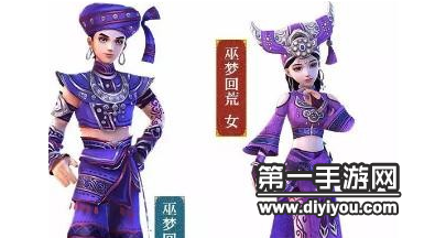 古装剧浮图缘卫视播出时间揭秘：多平台播出，将有哪些卫视播出