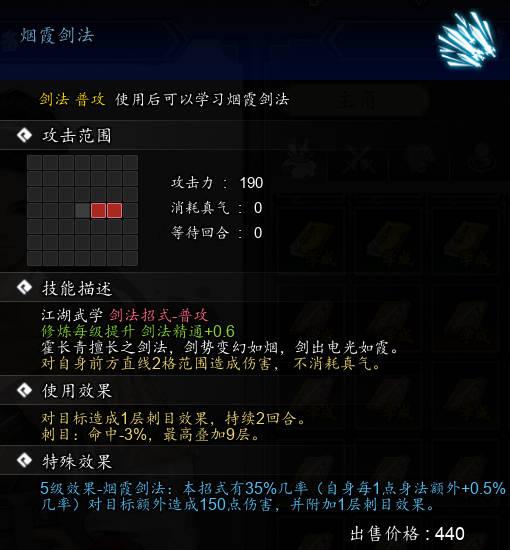 真相揭秘：黑料无休，2024年揭晓，不留余地追踪黑幕真相