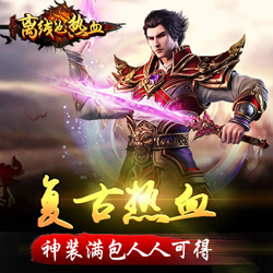 娱乐活动中的隐患：车里打扑克遭遇疼痛与尖叫