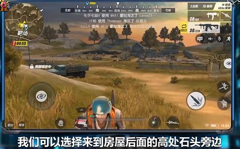 解锁隐私位置：安全有趣探索新玩法指南