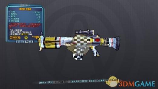 以下是一个新的

揭秘办公室温馨一角：奶罩背后的甜蜜小秘密与奶漫揉捏，工作之恋的甜蜜小角落
