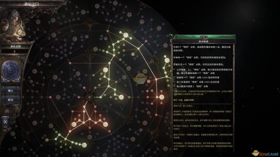 探秘女生神秘爱好：双指探洞揭秘未知世界