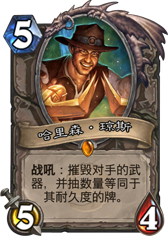 以下是一个更具吸引力的

全新出租房体验：探索互动式居住新篇章，开启智慧居住新时代