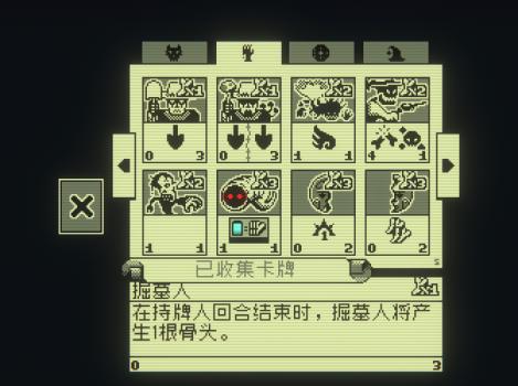 一区碟片升级揭秘：二区碟片内容与品质双重提升新篇章
