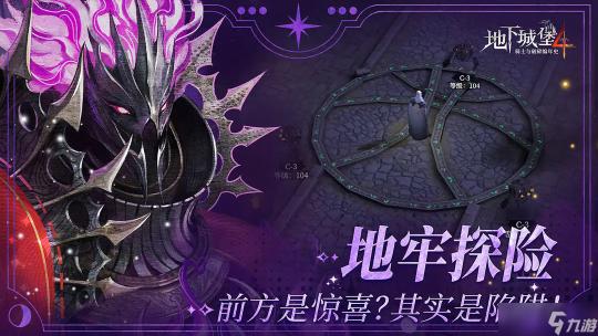 日本一本学历揭秘：多元选择与独特魅力并存