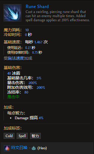 亚洲一区深化合作，共谋日韩发展新篇章