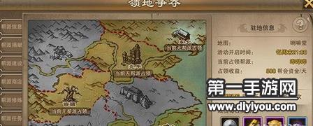 双男骨科年度盛事揭秘：创新突破引领行业新篇章，骨科发展再掀新高潮