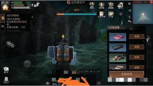 揭秘：如何白天躁动夜晚安眠，探寻昼夜宁静的有效治疗策略