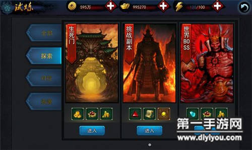 巨型黑茎盛放：黑人文豪崛起，引领潮流，彰显非凡魅力
