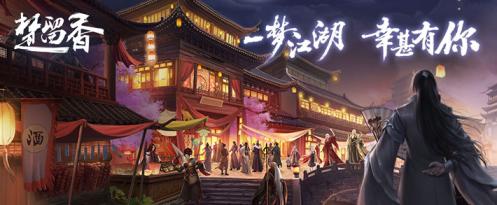 以下是一个新的

探索海克斯科技食品：引领未来味觉革命，揭示新潮食品魅力