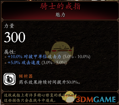 深夜B站热议火热：创意与灵感探索盛宴，用户们在这里发现无限可能