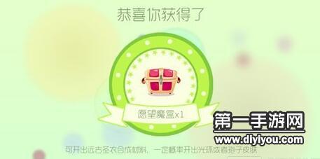 揭秘冰法天赋：WOW魔法新篇章，冰法天赋引领新潮流