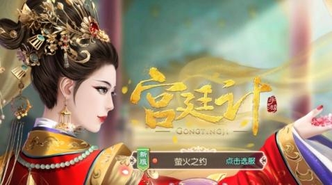 活力满满！ADC健康活力新篇章盛大开启，年龄确认入口引领健康与活力新趋势