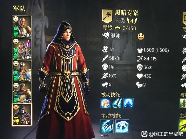 乡村教师白小洁：坚守教育初心，点亮乡村希望