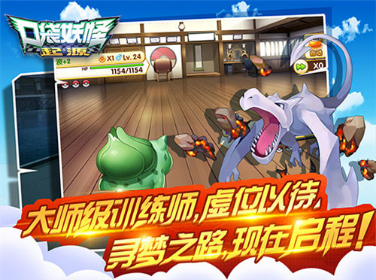 后紧固：背后影响紧固性的全新视角