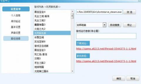 神秘刺激！摇床体验：又疼又叫刺激打扑克