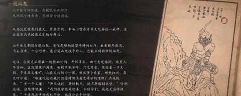 揉小豆水技巧：时长与效果优化分享