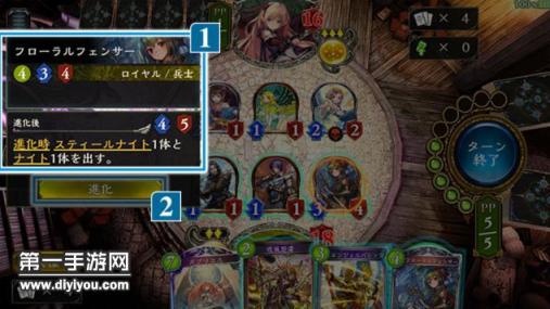 梦幻诛仙天音寺特色加点攻略：探寻天音寺高效加点策略
