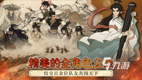 GOGO人体胆大：探索健康与自信的无限可能之旅