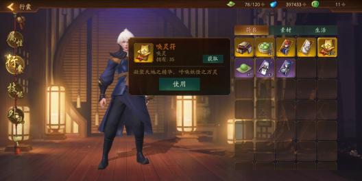 智慧班级开启新篇章：班长担当责任，全班共享智能插座