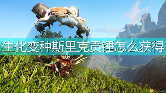 三门齐遇挑战，发展遭遇困境：读者感受如何