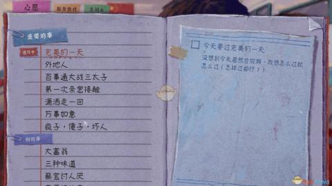 9一传媒：精湛制作领航影视新标杆，口碑载道震撼业界！