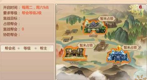 国精产品突破一区边界：有限区域内的创新发展