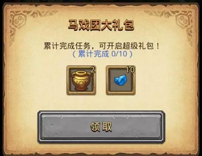JEALOUSVUE：50MA魅力新篇章，成熟魅力绽放